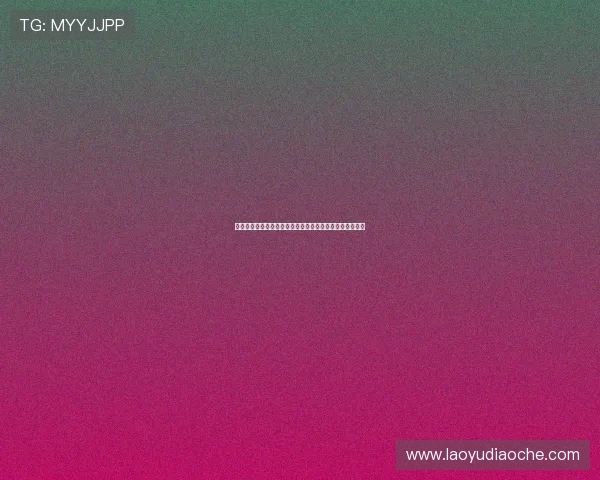 揭秘凯发娱乐最新网址，在线娱乐平台的可靠性与用户评价