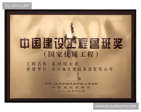 深度解析凯发娱乐注册中心的盈利模式与发展潜力