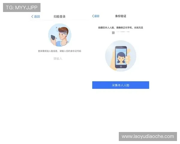 凯发线上登录入口正式开启全新用户体验，打造安全便捷的线上娱乐平台